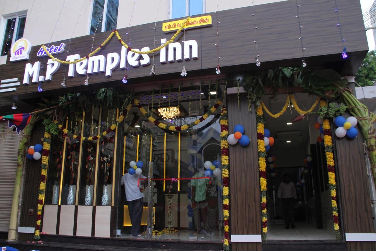 Hotel M.P Temples Inn 库姆巴科纳姆 外观 照片