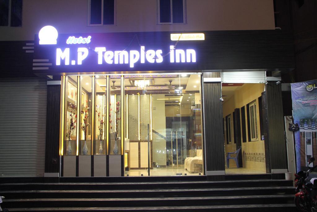 Hotel M.P Temples Inn 库姆巴科纳姆 外观 照片